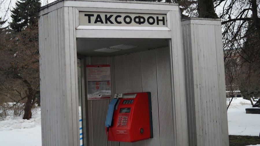 Photo vacanță fără telefon